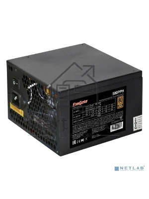 Блок питания ExeGate 500PPH-OEM (EX280577RUS-OEM), 500Вт, 80 PLUS, 120Вт, черный