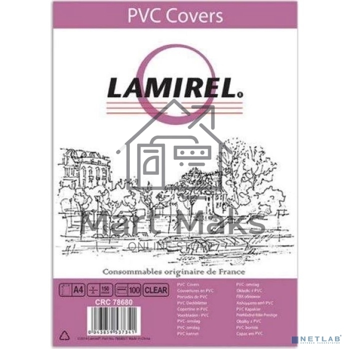 Обложки для переплёта Lamirel LA-78680 A4 прозрачный (100шт)