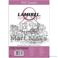 Обложки для переплета Lamirel LA-78680 A4 прозрачный (100шт)