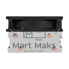 Кулер ExeGate Wizard EXX200-PWM.RGB (Al+Cu, 2 тепл.трубки, LGA775/1150/1151/1155/1156/1200/1700/1851/AM2/AM2+/AM3/AM3+/AM4/AM5/FM1/FM2/754/939/940, TDP 95W, Fan 90мм, PWM, 800-2400RPM, Hydro bearing, 4pin, 11-24db, 305г, RGB подсветка, с термопастой, на защелках, RTL)