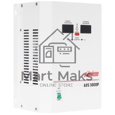 Стабилизаторы напряжения Powerman AVS-P Voltage Regulator 5000VA, Digital Indication, Wall Mount, Hardwire Input/Output, 230V, 1 year warranty, White