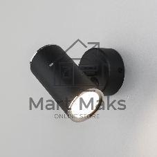 MRL 1003 / Светильник настенный Rutero GU10 SW черный