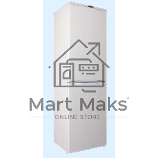 Холодильник DON R-299 S слоновая кость двухкамерный 259/140л морозилка снизу