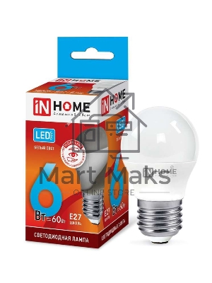 Лампа светодиодная LED-ШАР-VC 6Вт 230В E27 4000К 540лм IN HOME 4690612020532