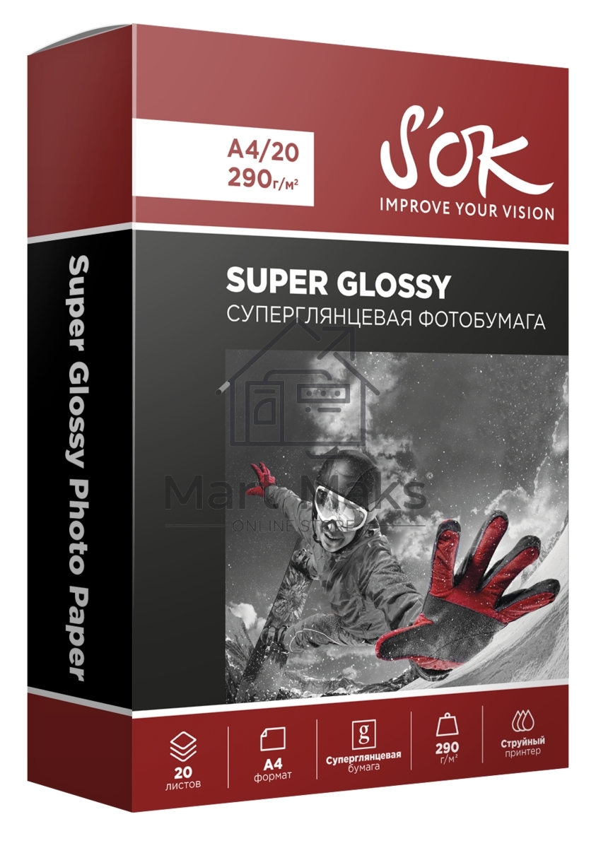 Фотобумага RC Super Glossy; 290gsm; A4*20Суперглянцевая; 290г/м2; формат А4; 20 листов RC