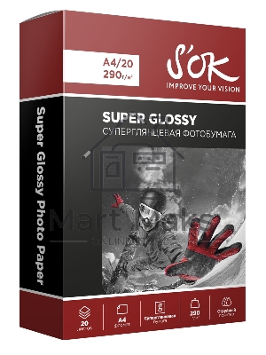 Фотобумага RC Super Glossy; 290gsm; A4*20Суперглянцевая; 290г/м2; формат А4; 20 листов RC