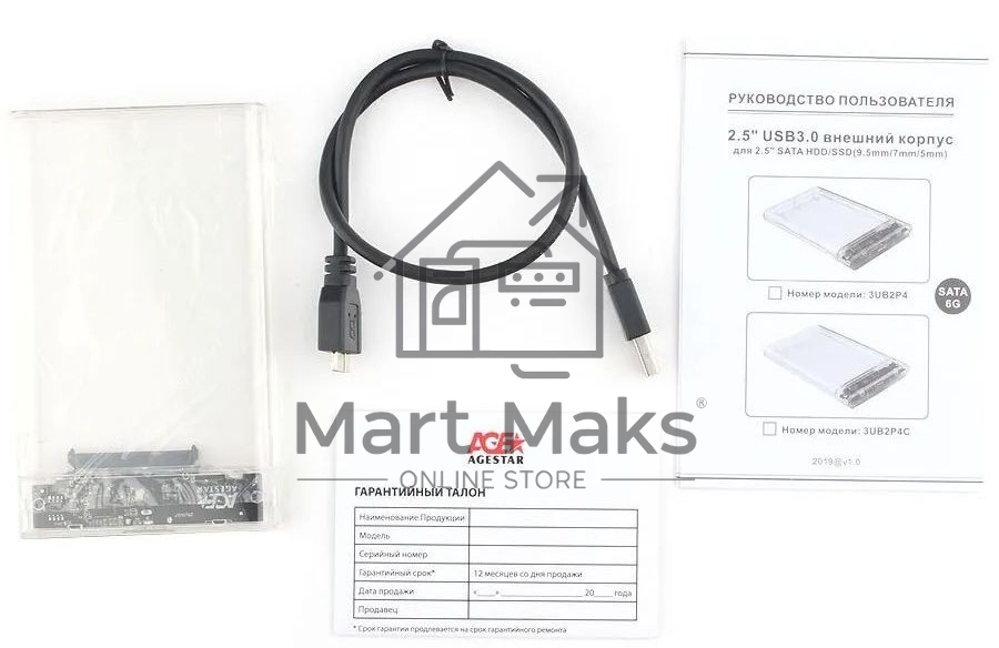 Внешний корпус для HDD/SSD AgeStar 3UB2P4C SATA III пластик прозрачный 2.5