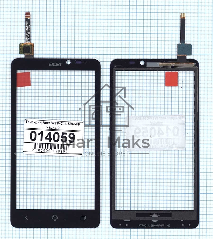 Сенсорное стекло (тачскрин) для Acer WTP-C14-5BN-FF, черное