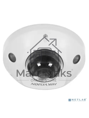 Уличная компактная IP-камера Hikvision DS-2CD2523G2-IS(2.8mm)(D) 2Мп с EXIR-подсветкой до 30м и технологией AcuSense1/2.8