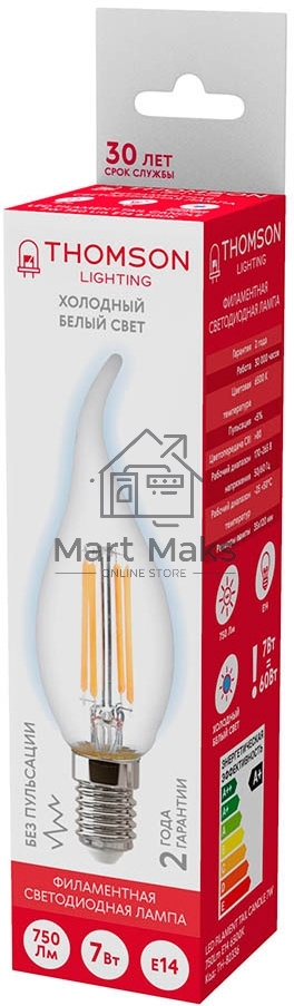 Лампа светодиодная Hiper THOMSON LED FILAMENT TAIL CANDLE 7W 750Lm E14 6500K