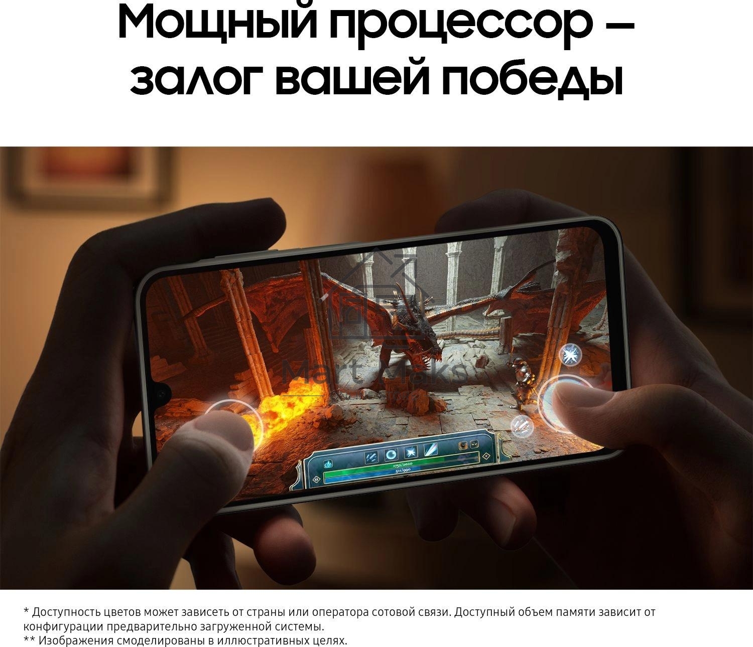 Смартфон Samsung Galaxy A16 8/256Gb светло зеленый