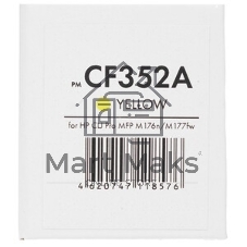 Картридж лазерный NVPrint совместимый для HP CLJ Pro MFP M176n/M177fw CF352A Yellow (1000k)