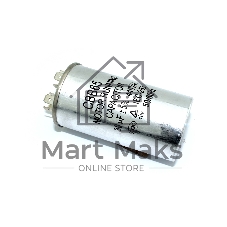 Конденсатор CBB65 30мкф (металл), 440V