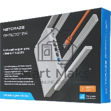 Гигабитный интернет-центр Netcraze Speedster (NC-3013) с Mesh Wi-Fi 5 AC1200, 4-портовым Smart-коммутатором и переключателем режима роутер/ретранслятор