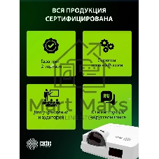 Проектор Cactus Bright CS-V1.WT 3LCD 4000Lm ANSI (1024x768) 30000:1 ресурс лампы:10000часов 1xUSB typeA 1xUSB typeB 2xHDMI 4кг