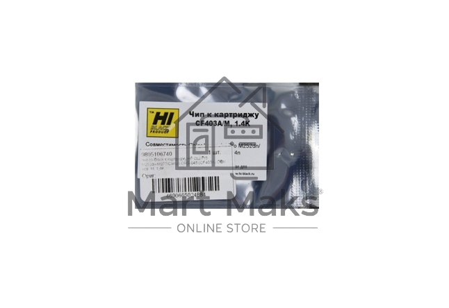 Чип Hi-Black к картриджу HP CLJ Pro M252dw/M277/Canon CRG-045 (CF403A) OEM size, M, 1,4K