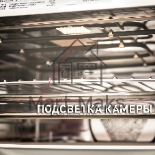 Шкаф духовой электрический с функцией СВЧ Maunfeld MCMO.44.9GB, встраиваемый