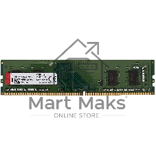 Оперативная память Kingston ValueRAM, DDR4, 4GB (1x4GB), 3200MHz, CL22, DIMM