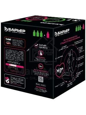 Комплект кассет Барьер Жесткость (3шт)+Актив Сила Сердца