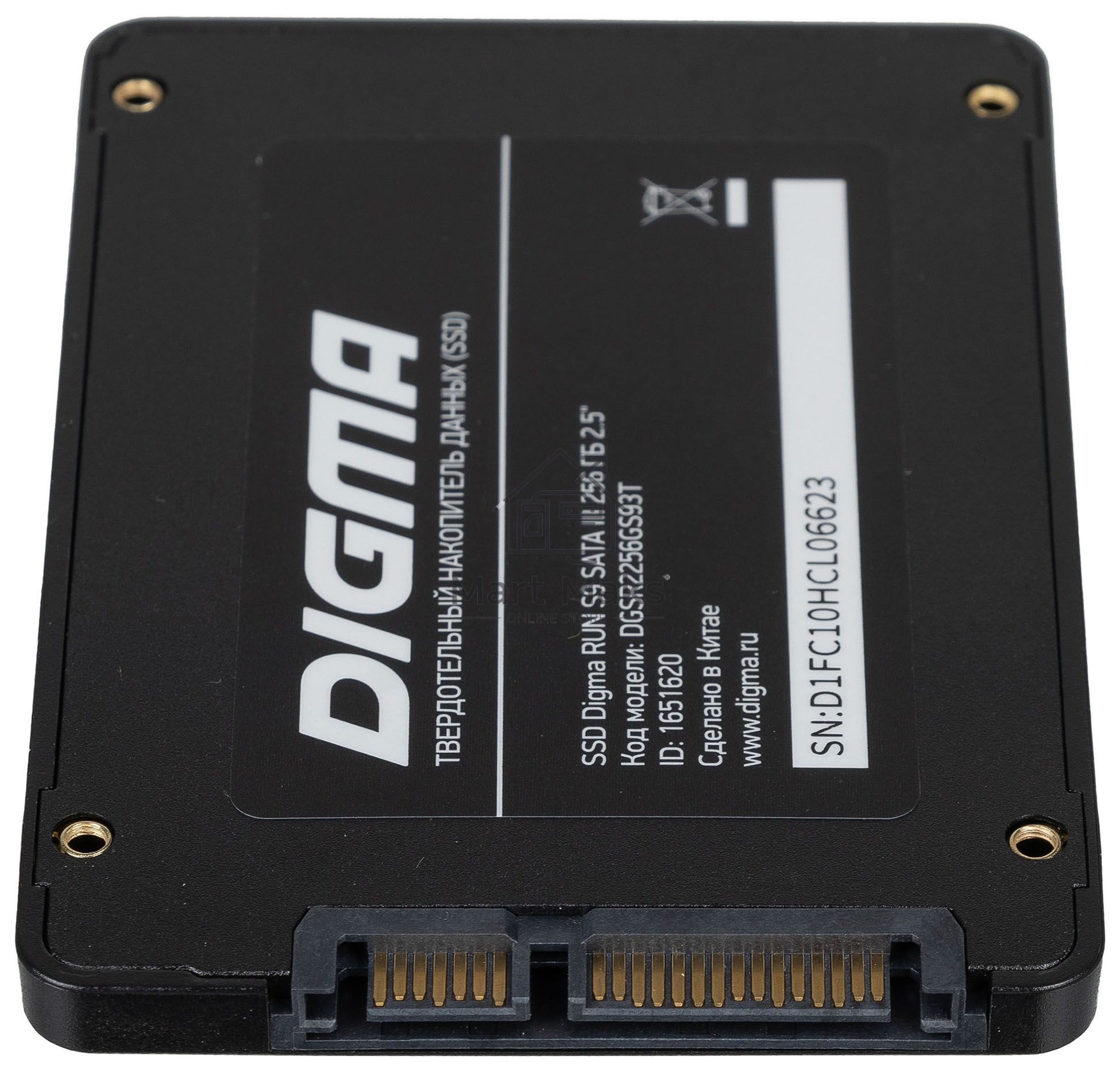 Накопитель SSD Digma Run S9, 256Gb, SATA III, 2.5
