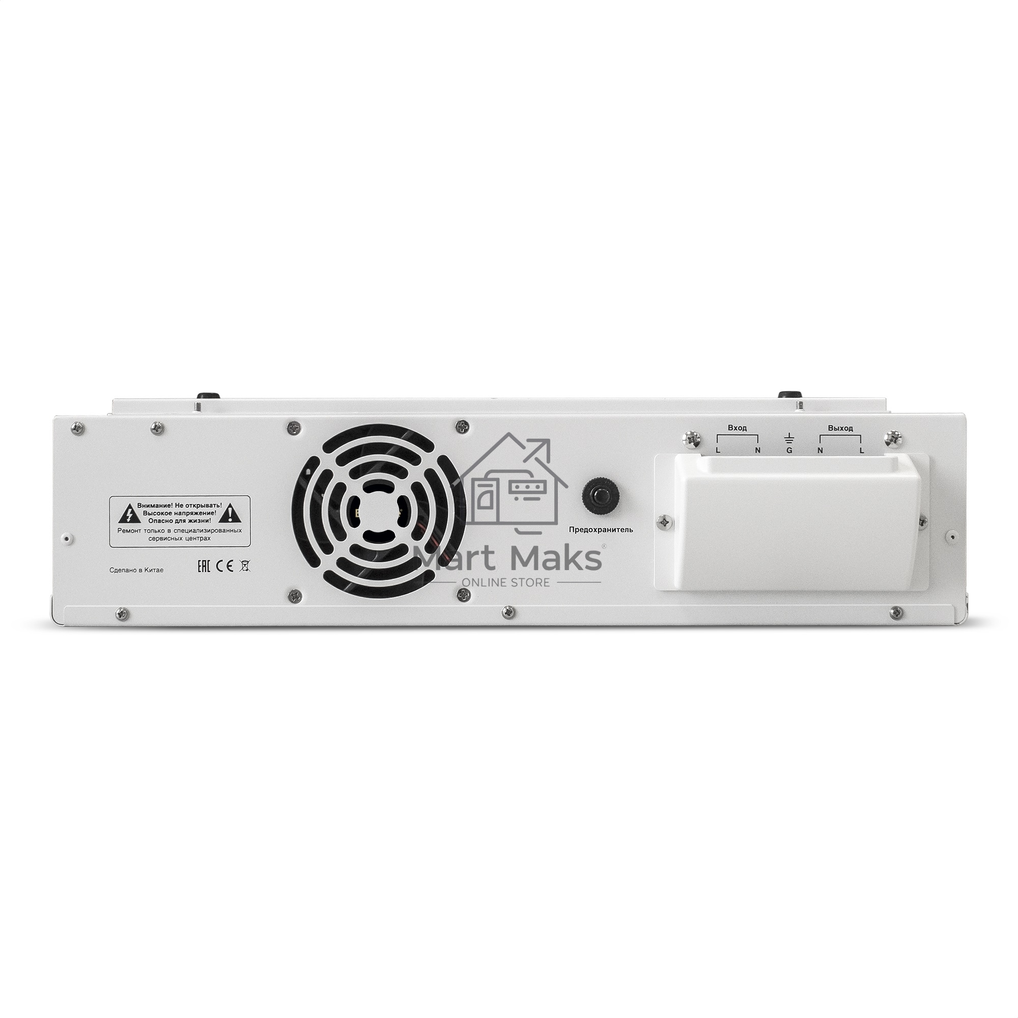 Стабилизатор напряжения ExeGate Master AV-10000 (10000ВА, 140-260В, цветной дисплей, 220В±8%, КПД 98%, 5 уровней защиты, задержка, усиленный метал.корпус, клем.колодка+евророзетка, RTL)