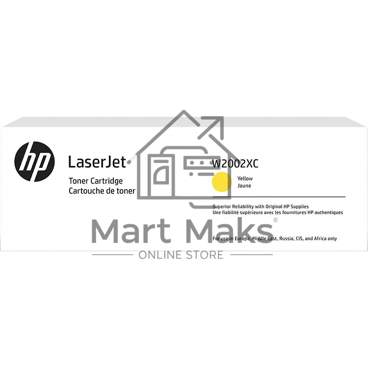 Контрактный картридж HP 658X лазерный желтый повышенной ёмкости (28000 стр)