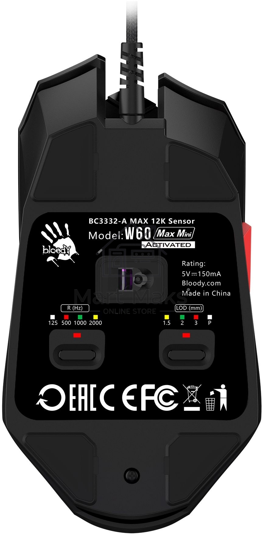 Мышь проводная A4Tech Bloody W60 Max Mini черный, 12000 dpi, USB, кнопки - 9