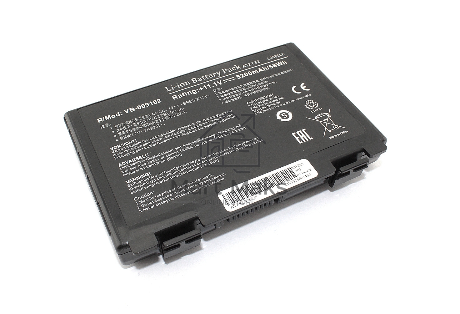 Аккумуляторная батарея для ноутбука Asus K40, F82 (A32-F82) 11.1V 5200mAh OEM черный