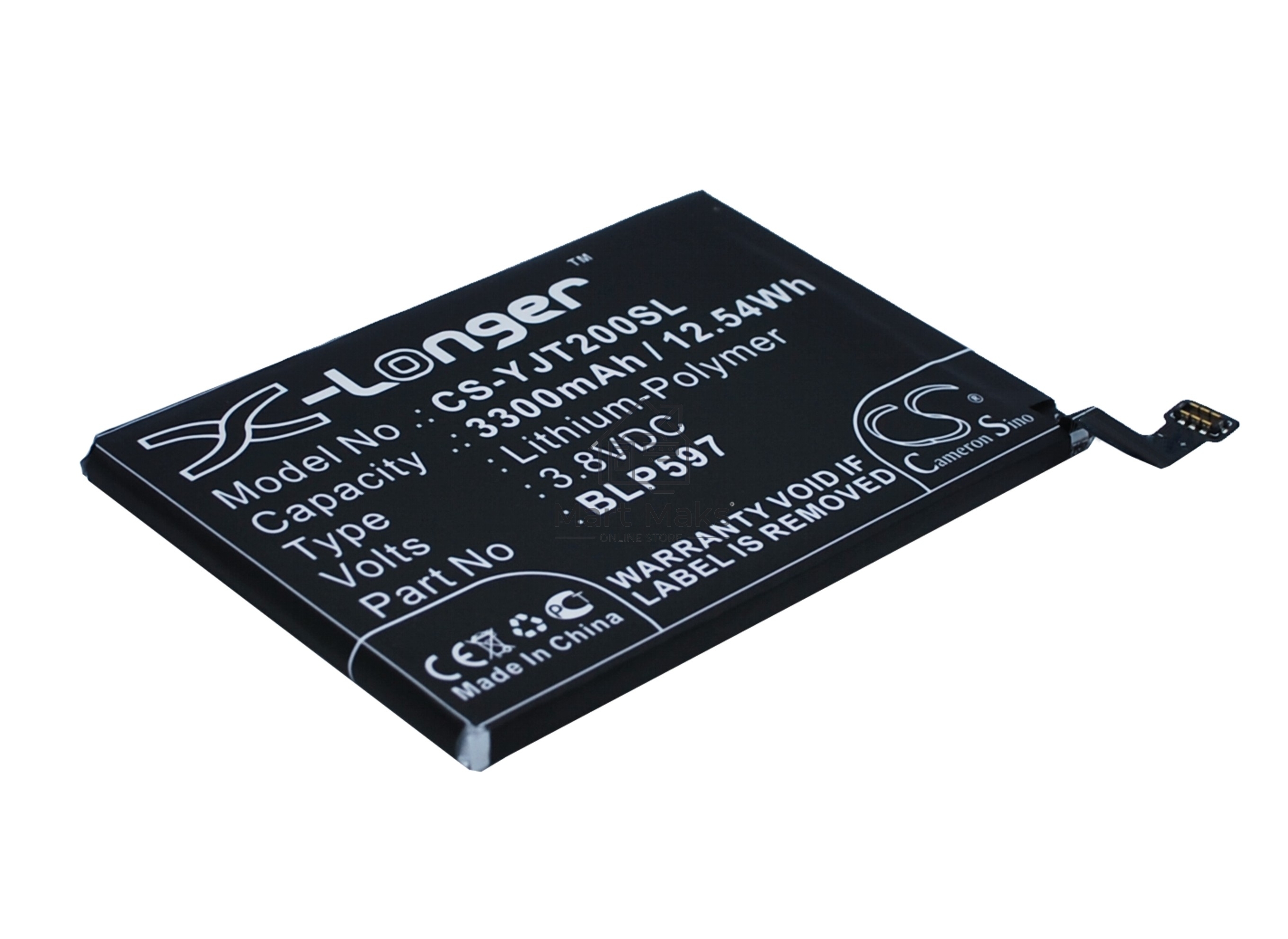 Аккумулятор CameronSino CS-YJT200SL BLP597 для OnePlus 2 3.8V / 3300mAh / 12.54Wh
