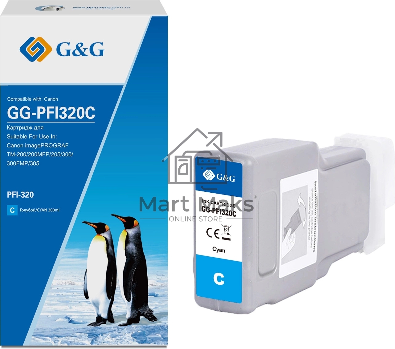 Картридж струйный G&G GG-PFI320C (PFI-320C) голубой (300 мл) для Canon imagePROGRAF TM-200/200MFP/205/300/300MFP/305