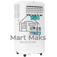 Кондиционер мобильный Hisense AP-09CR4GKVS00 9000 BTU, 17 м², 52 дБ, охлаждение, осушение, белый