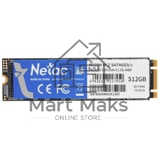 Накопитель SSD Netac N535N, 512Gb, M.2 2280, SATA-III, R/W 540/490