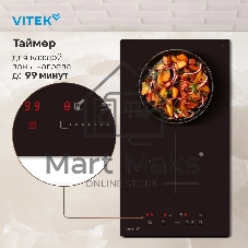 Индукционная варочная панель Vitek VHI3210 черный
