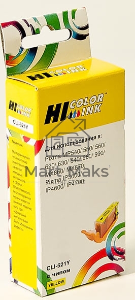 Картридж Canon PIXMA iP3600/iP4600/MP540 (Hi-black) new, CLI-521, Y
