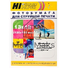 Фотобумага матовая двусторонняя (Hi-image paper) 13x18, 220 г/м, 50 л. Фотобумага матовая двусторонняя (Hi-image paper) 13x18, 220 г/м, 50 л.