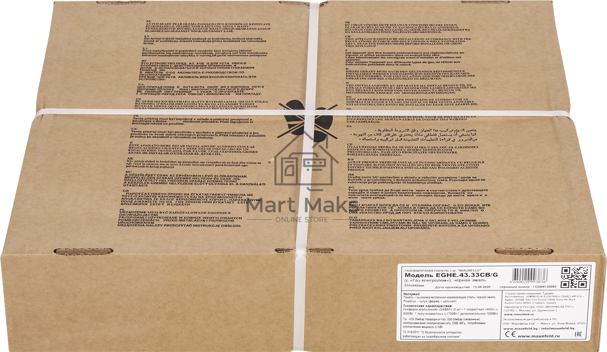Газовая панель Maunfeld EGHE.43.33CB/G