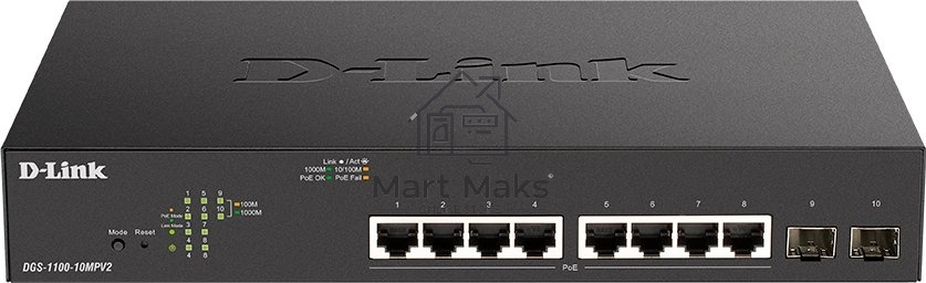 Настраиваемый L2 коммутатор D-Link DGS-1100-10MPV2/A3A с 8 портами 10/100/1000Base-T и 2 портами 1000Base-X SFP (8 портов PoE 802.3af/at, PoE-бюджет 130 Вт)