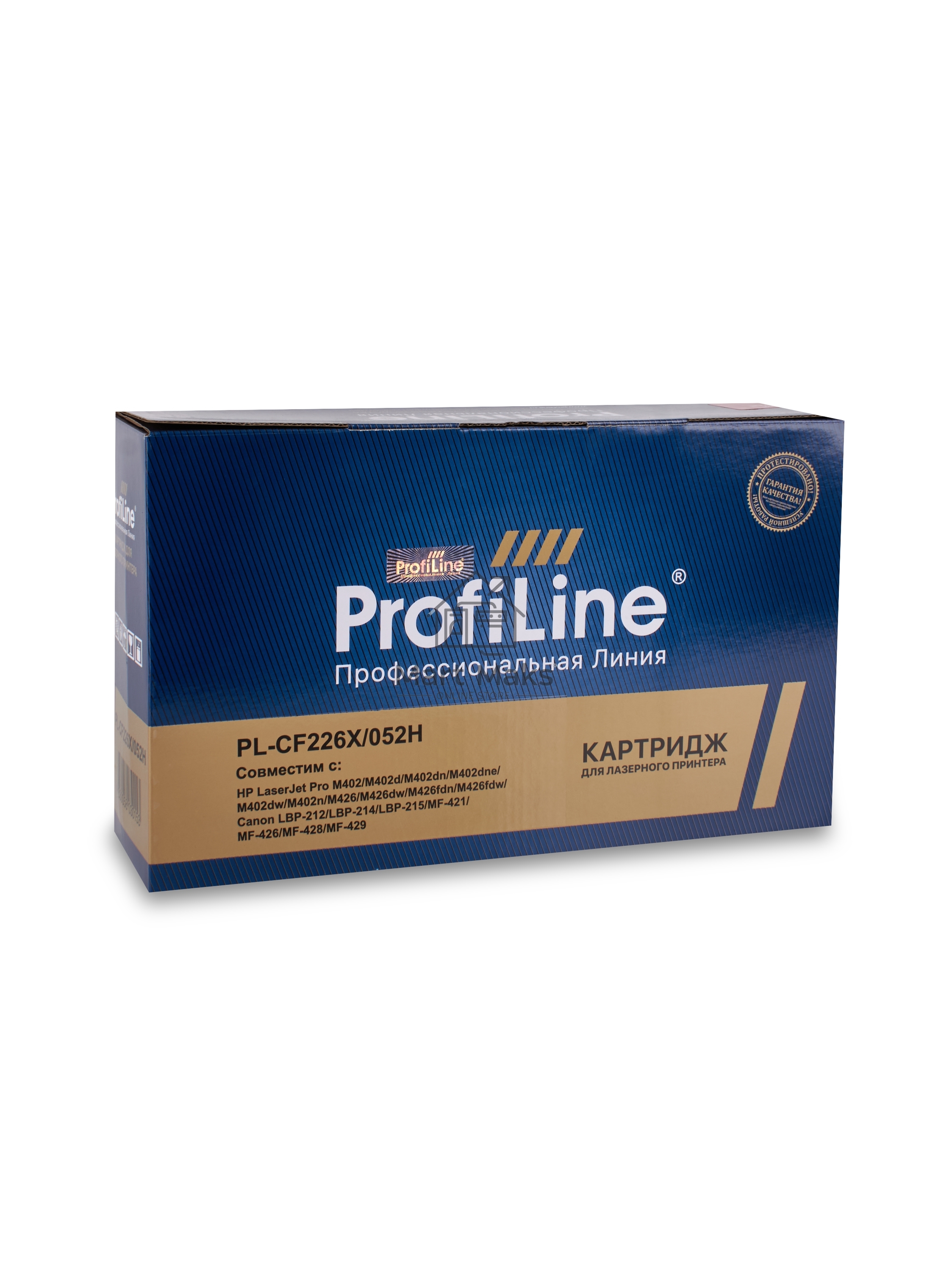 Картридж лазерный ProfiLine совместимый CF226X/CRG-052H для HP LJ Pro M402/M426/LBP-212dw/214dw 9200к PL