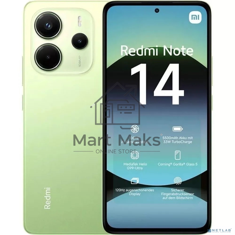 Смартфон Xiaomi Redmi Note 14, 8/256Gb, зеленый