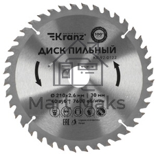 Диск пильный Kranz 210 мм х 56 зуб х 30 мм