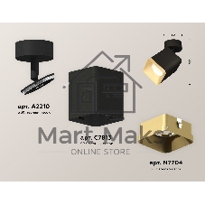 Светильник Ambrella Light XM7813004 SBK/SGD черный песок/золото песок MR16 GU5.3 (A2210, C7813, N7704)