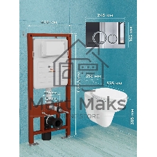 Комплект BAU 6 в 1: инсталляция BAU PRO для подвесного унитаза, унитаз подвесной безободковый Bau Novo, быстросъемное сиденье микролифт, клавиша BAU Wheel, нерж. сталь хром