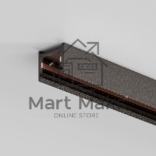 Titan Line Шинопровод накладной (титан) (1,5м) 85223/00