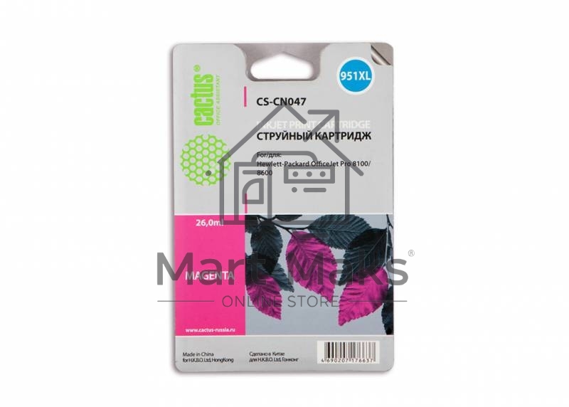 Картридж струйный Cactus CS-CN047 №951 пурпурный (26 мл) для HP OfficeJet 251dw Pro, 276dw Pro, 8100 Pro, 8100e, 8600 Pro (N911a), 8600 Pro Plus (N911g), 8610 Pro (A7F64A), 8615 Pro, 8616 Pro, 8620 Pro