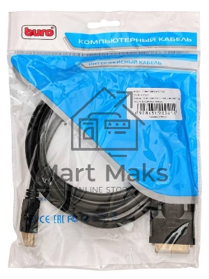 Кабель DVI Buro HDMI19 (m)/DVI-D(m) 1.8м феррит.кольца Позолоченные контакты