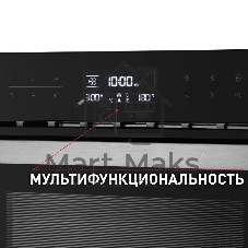 Шкаф духовой электрический с функцией СВЧ Maunfeld MCMO.44.9GB, встраиваемый