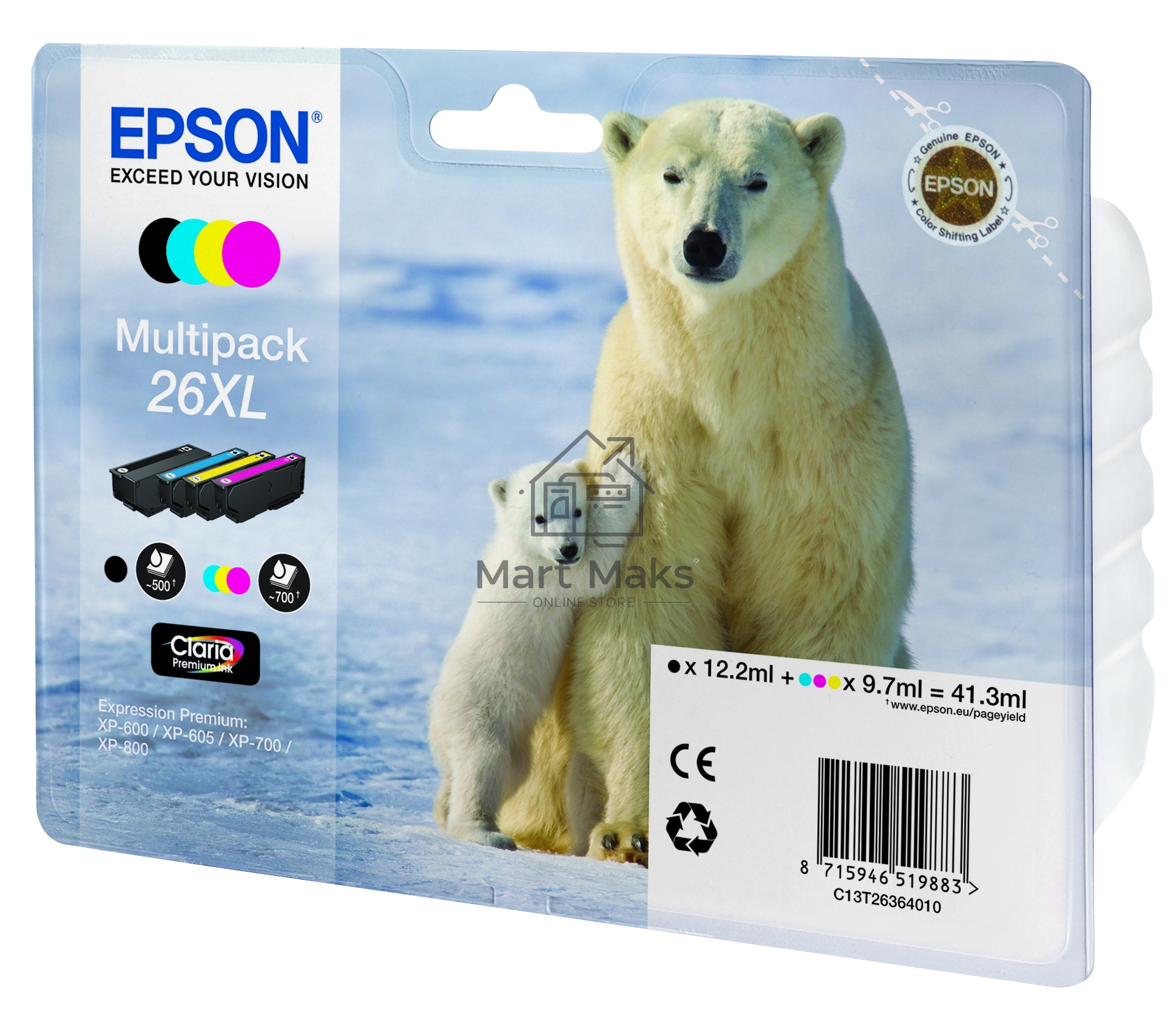 Картридж струйный Epson C13T26364010 черный/голубой/желтый/пурпурный набор карт. для Epson XP-600/605/700/710/800