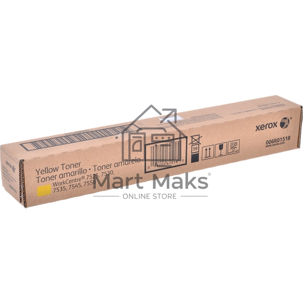 Картридж лазерный Xerox 006R01518 желтый для Xerox WC7545/7556 (15000стр.)