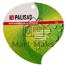 Опрыскиватель ручной Palisad, 1л, с насосом