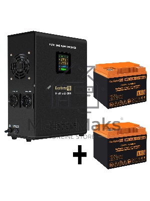 Комплект источника бесперебойного питания Exegate EX296001RUS + батарея 45Aч EX285666RUS 2шт (инвертор, синус, для котла, настенный) ExeGate FineSine SX-2000.LCD.AVR.2SH <2000VA/1400W, чистая синусоида, цветной LCD-дисплей, AVR, 2*Schuko, линейно-интеракт